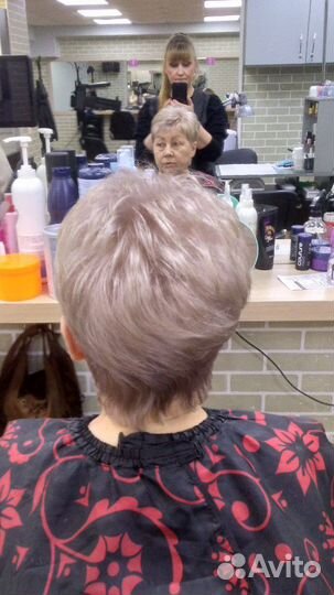 Парикмахер - колорист -универсал