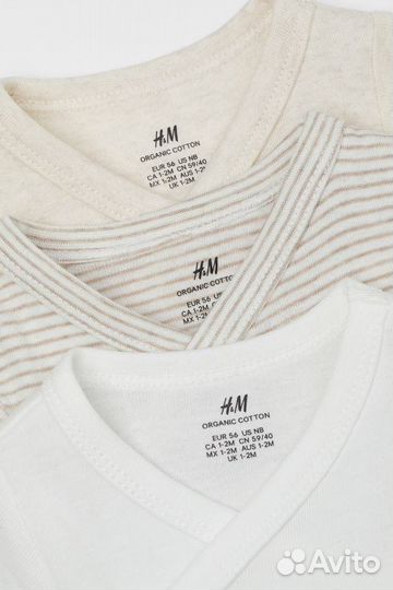 Боди на запах H&M 50,56,62