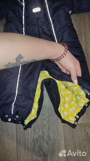 Комбинезон Barkito