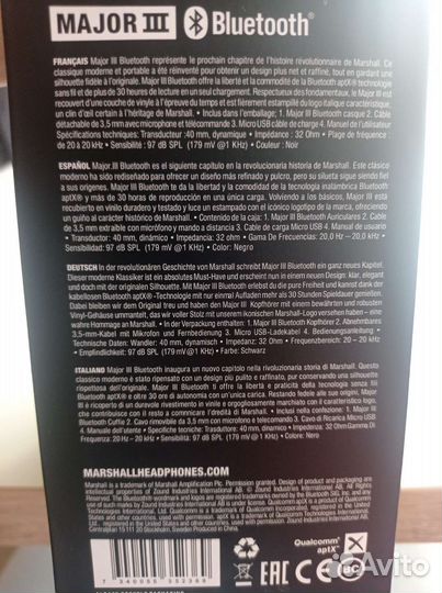 Marshall major 3 bluetooth