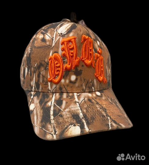 Gutta hunt cap