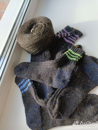 Носки шерстяные вязаные