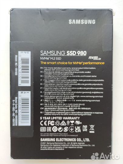 SSD Samsung 980 500 Gb