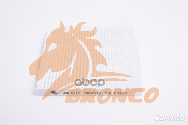 Фильтр салонный bronco BRC-0319