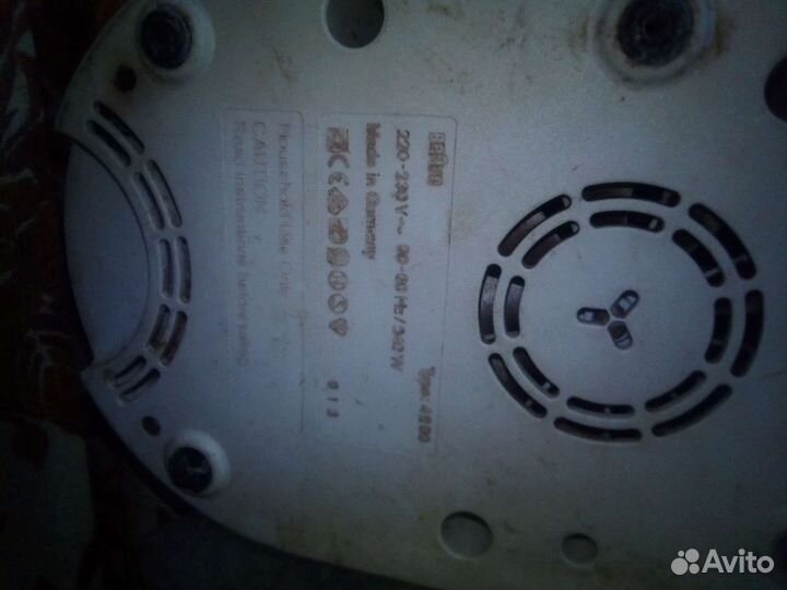 Соковыжималка