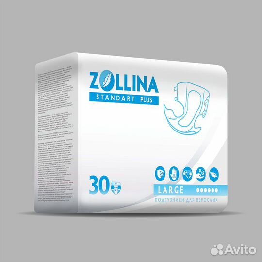 Памперсы для взрослых Dailee - Zollina размер L,XL