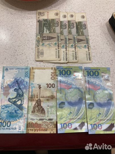 Альбом для монет