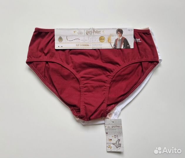 Трусики 3 шт. 146-152 см
