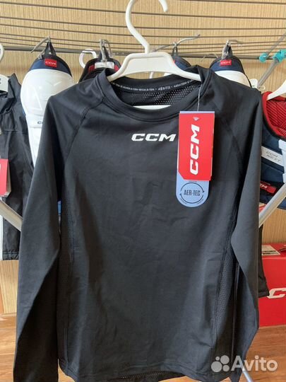 Компрессионное белье