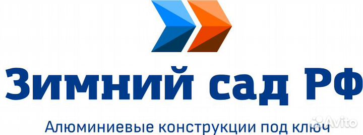 Электромонтажники и слаботочники