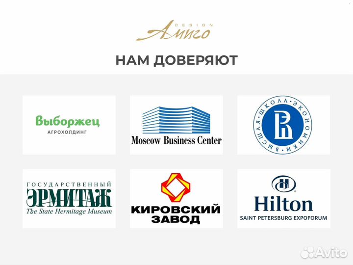 Жалюзи на окна