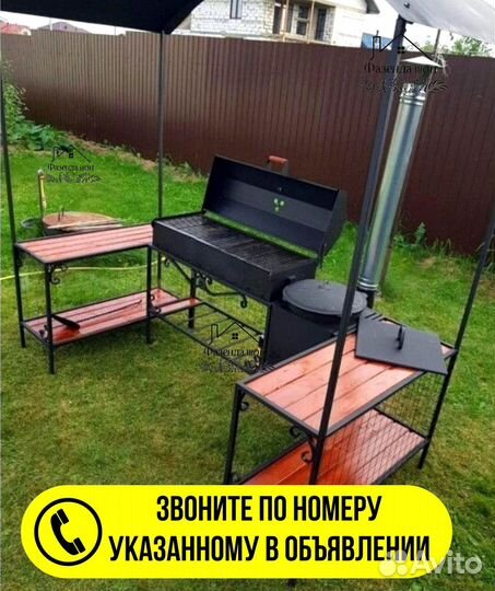 Мангал кованный