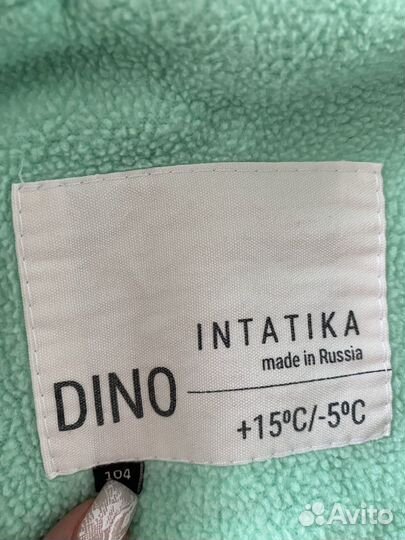 Продам жилетку