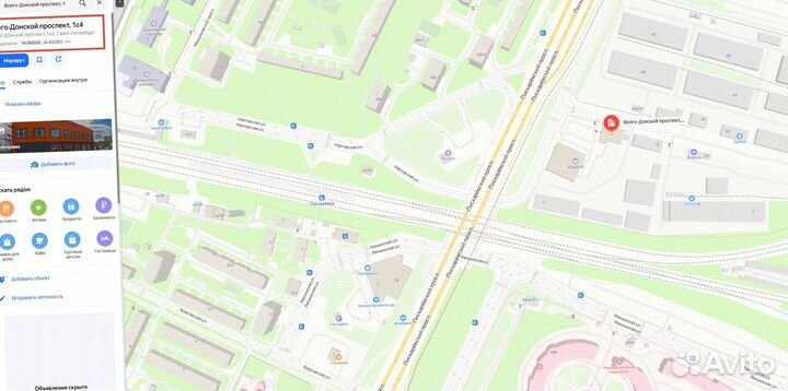 Люк чугунный