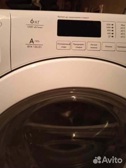 Стиральная машина бу