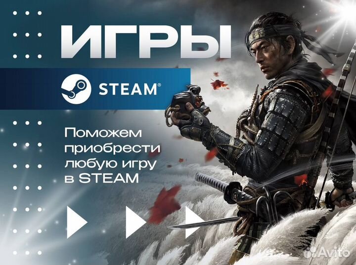 Counter Strike 2 (Steam). Игры Steam