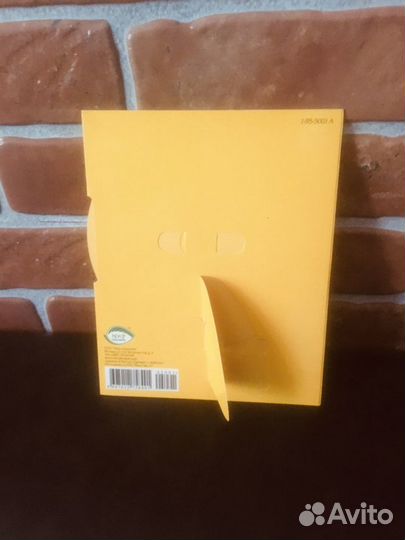 Поздравительная открытка+ открытка календарь