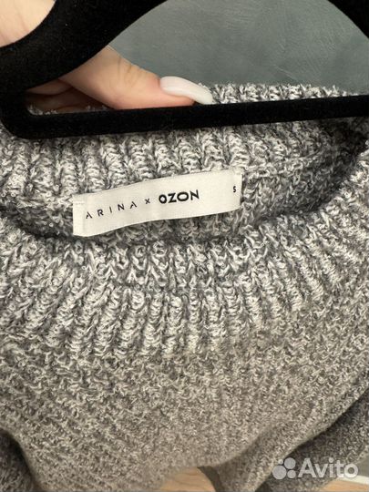 Шерстяной костюм женский 42