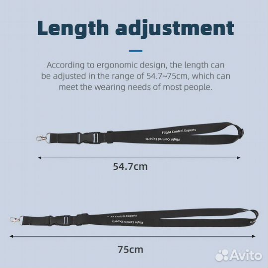 Шнурок на шею для пульта DJI Avata