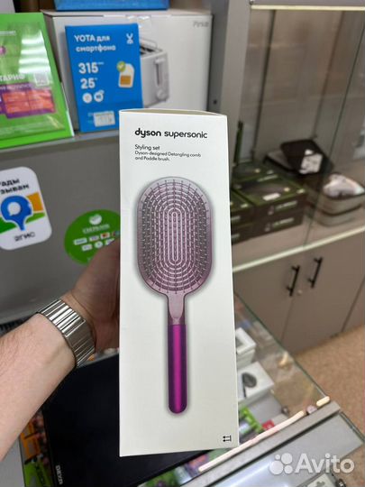 Расческа Supersonic