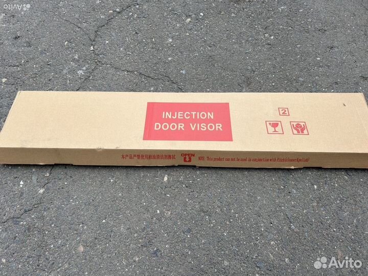 Ветровики nissan note HE12