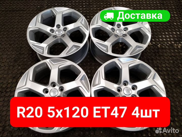 Диски R20 Land Rover Range Rover Sport L494 рестай