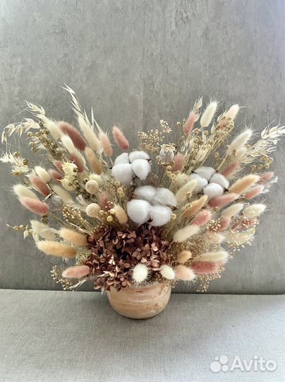 Композиция из сухоцветов с хлопком и гортензией