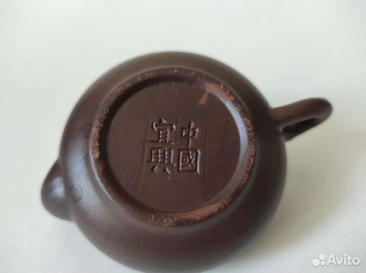 Китайский заварочный чайник