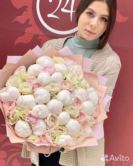 Пионы Букет пионов Доставка цветов