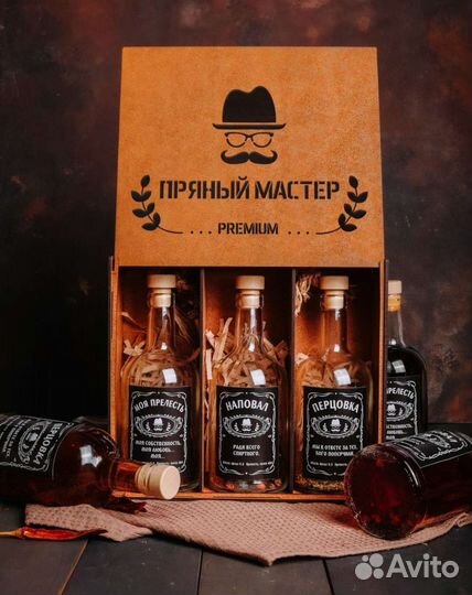 Подарочный набор для приготовления настоек