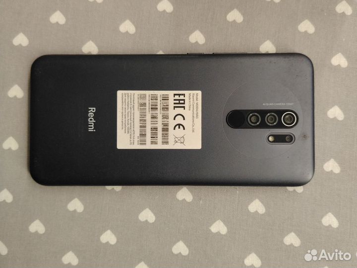 Xiaomi Redmi 9, 4/64 ГБ