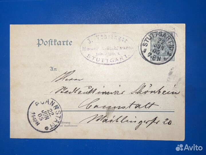 Открытое письмо Германия Империя 1905г