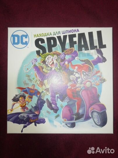 Находка для шпиона Spyfall дс