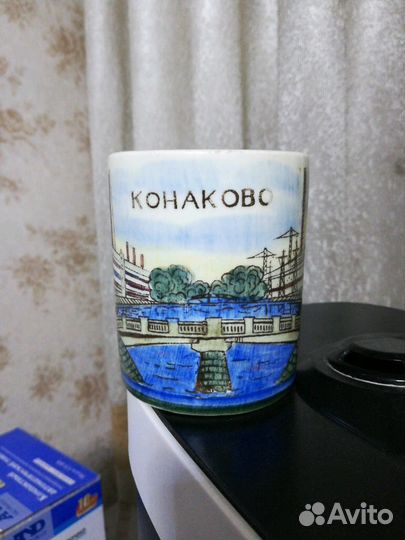 Кружка Конаково грэс зик