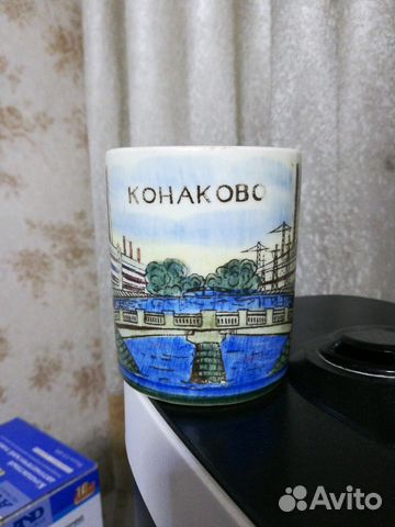 Кружка Конаково грэс зик