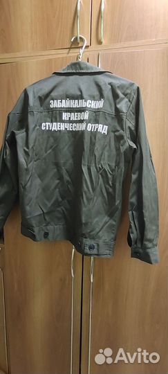 Куртка рсо бойцовка