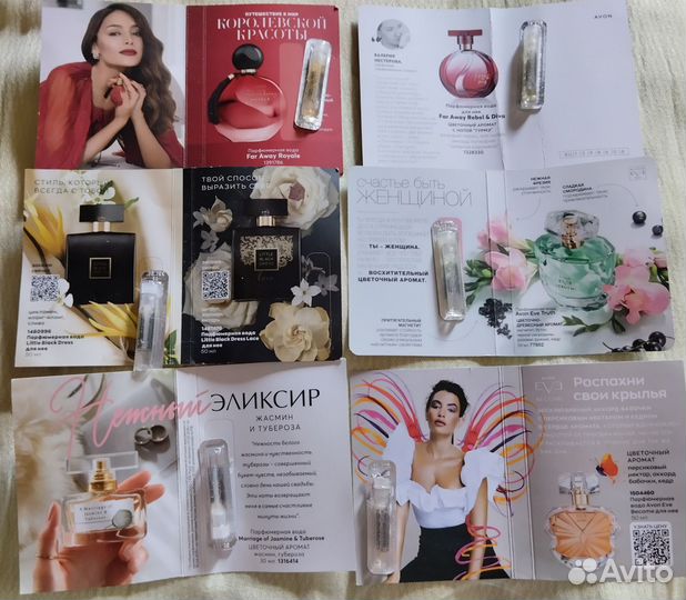 Avon, парфюмерия,миниатюры