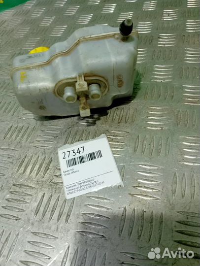 Бачок гур Skoda Oktavia