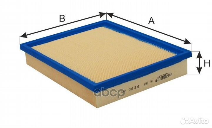 Фильтр воздушный AG869 AG869 Goodwill