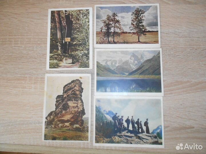 Почтовые карточки СССР 1952г