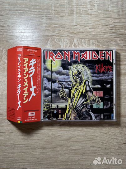 Iron maiden cd (возможен торг)
