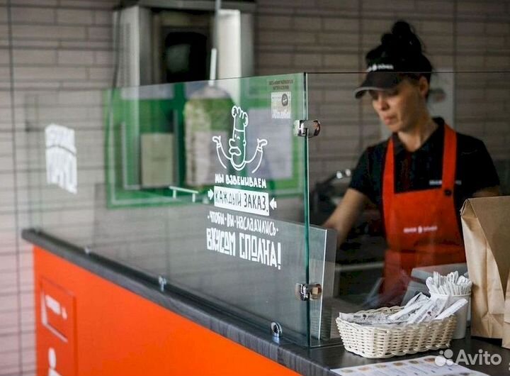 Открыть франшизу Сеньор Денёр