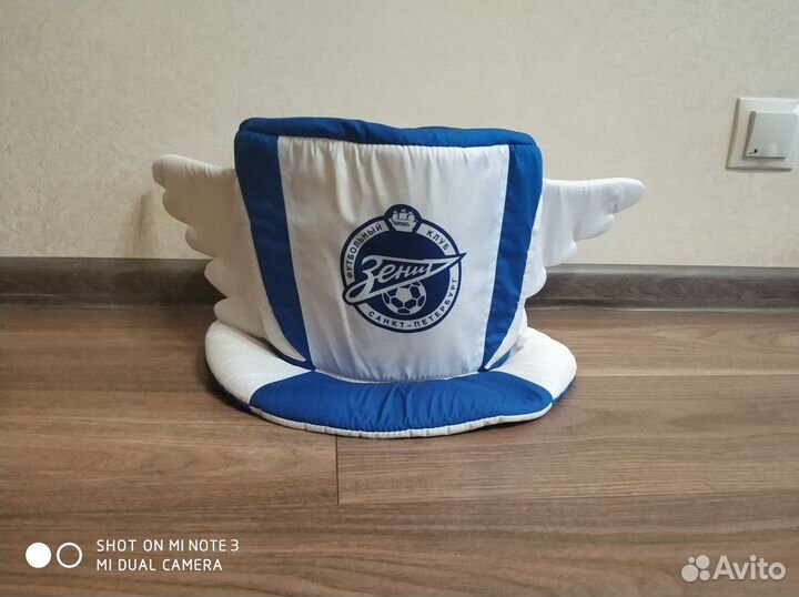 Шапка болельщика Зенит