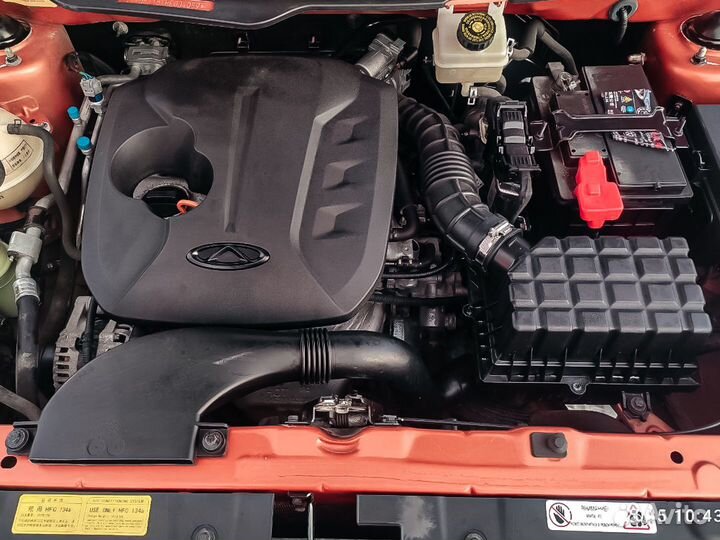 Chery Tiggo 2 1.5 МТ, 2017, 53 709 км