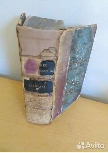Антикварная книга 1829