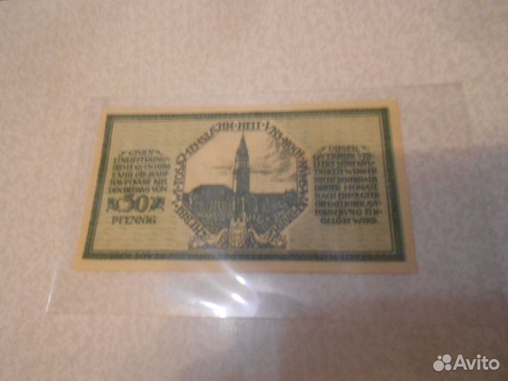 Пятьдесят пфеннингов Германия Киль 1918 год