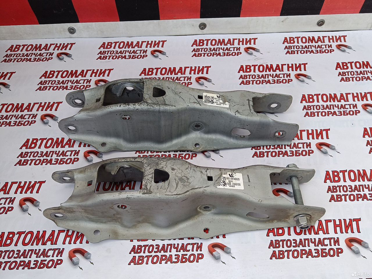 Рычаг задний поперечный Lixiang L9