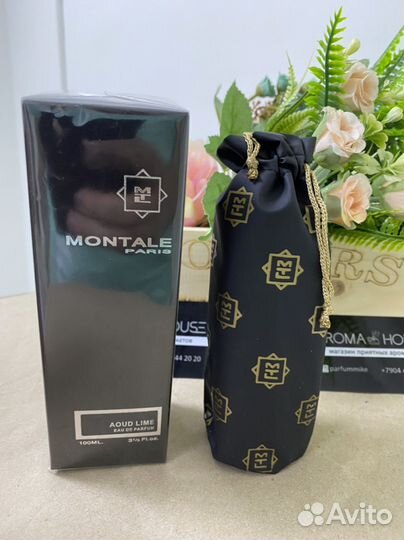 Montale aoud lime