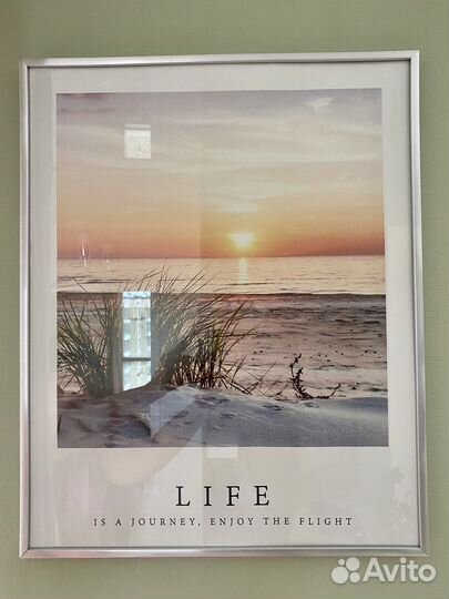 Постеры в рамках