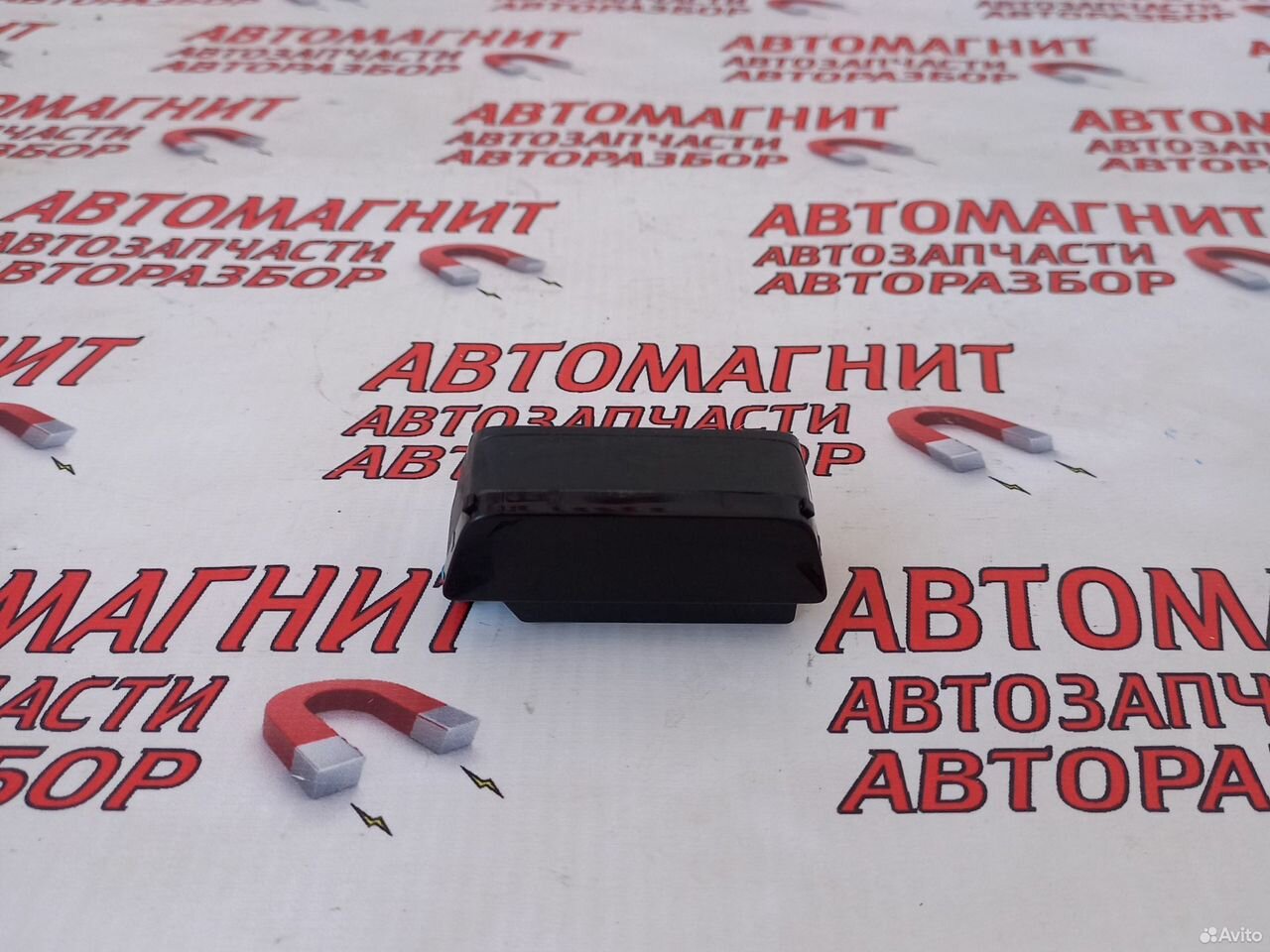 Камера блок электронный Changan UNI-V